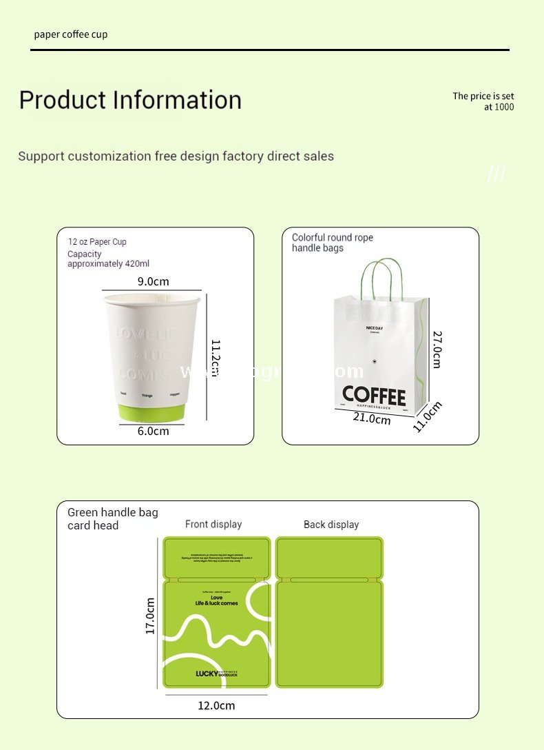 420ml Deep Embossed Coffee Cup with Fluorescent Green Lid + COFFEE Tote Bag – Double PE Lined Hot & Cold Cup Wholesale