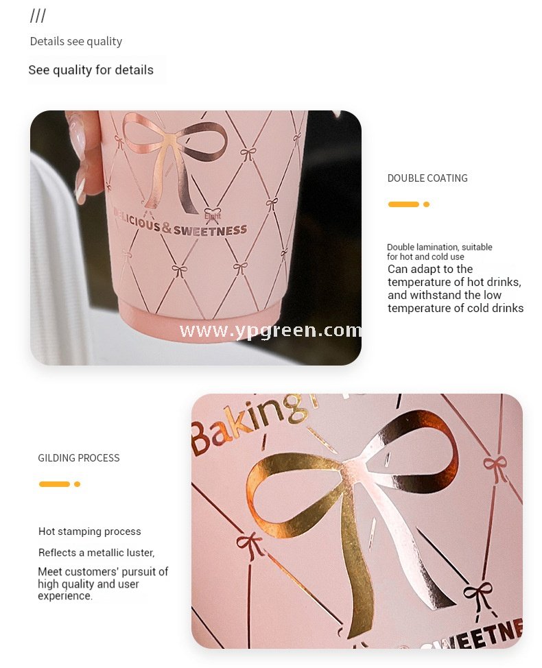 16oz Pink Bow Paper Cup –  500ml Double PE Hot & Cold Coffee Cup with Thermal Foil Non-Woven Bag Wholesale Factory