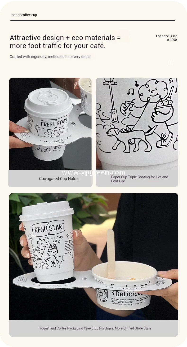 Dual Holder for Yogurt Coffee Packaging 12oz Paper Cup + Ice Cream Bowl Takeaway Set