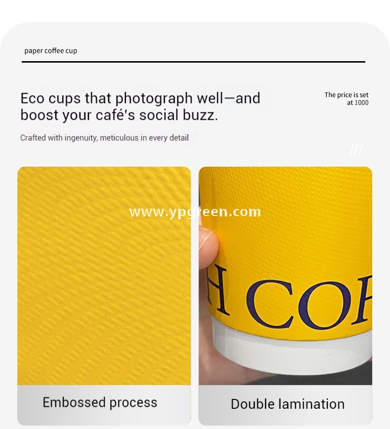 12oz Yellow Embossed Hollow Paper Cup 400ml Double Wall Coffee Cup 9x6x11.2cm Supplier