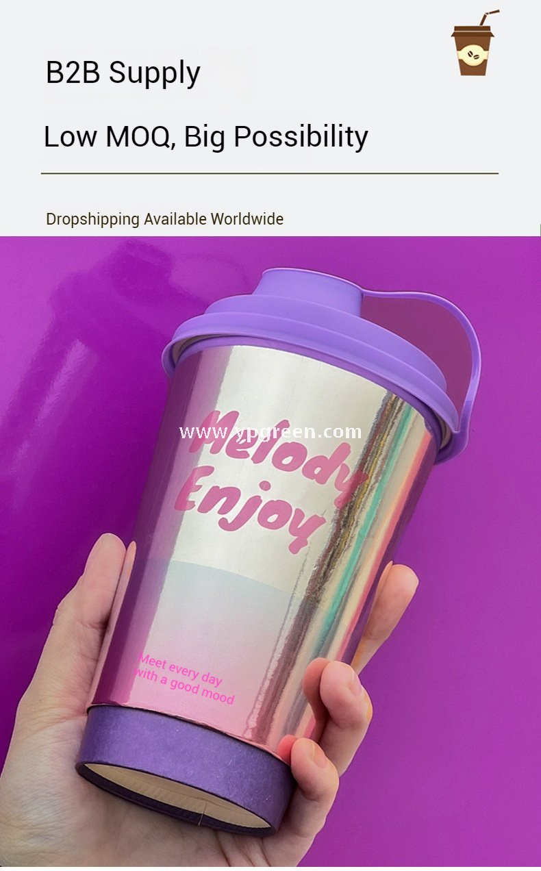500ml 16oz Purple Silver Card Paper Cups – 9x6x13.3cm Disposable Coffee & Tea Cups Manufacturer