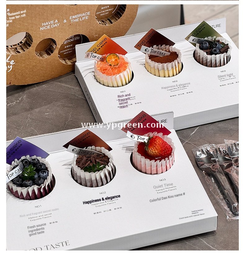 3-Pack Basque Cheesecake Cup Holder | Creative Dessert Paper Cup Tray for Cakes & Pastries