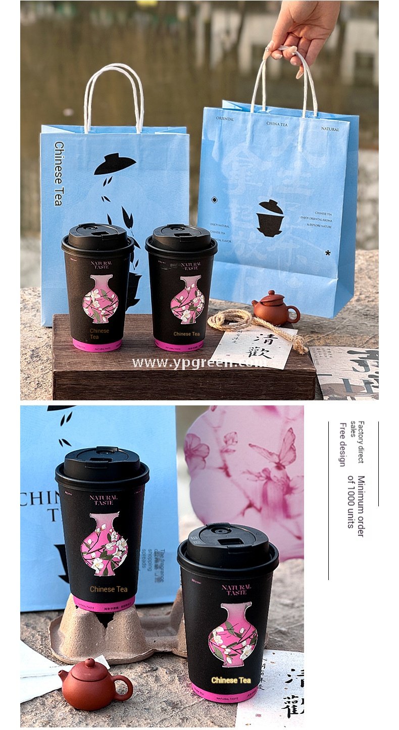 16oz 550ml Rotating Paper Cup | Hot Stamping & Hollow-Cut Coffee Cup | Premium Disposable Creative Cup with Custom Logo Printing