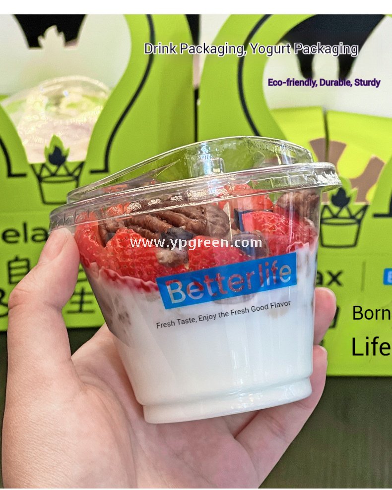 260ml Green Creative Single Cup Carrier | Disposable Premium Tea & Coffee Cup Holder Base | Takeaway Milk Tea Paper Cup
