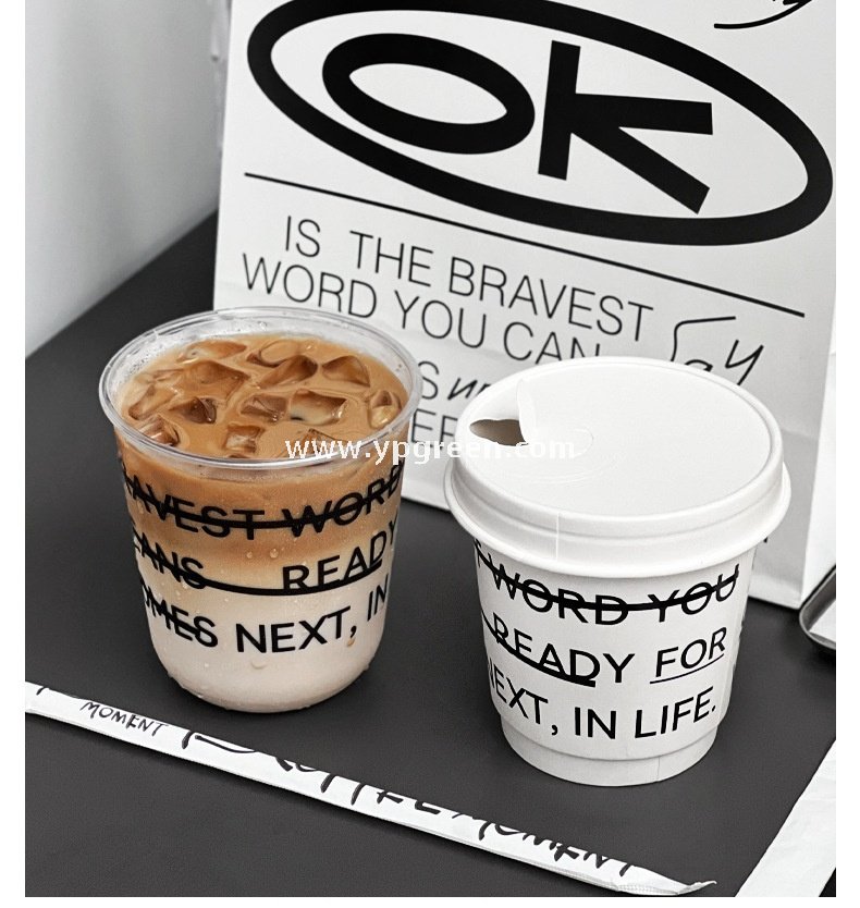 330ml 400ml Creative Typography Design Coffee Paper Cup | Double PE Hot & Cold Cup | Cold Foil Black Printing