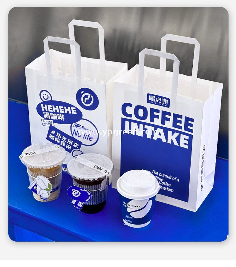 Blue Coffee Cup | Embossed Paper Cup | 190mm Slanted Rim + PLA Straw | Eco-Friendly Disposable Cup