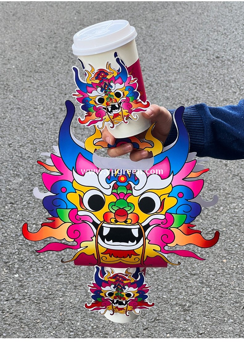 Dragon Year Guochao Cup Holder | Creative Coffee & Milk Tea Paper Cup Carrier | Disposable Trendy Cup Tray for Small Business Use