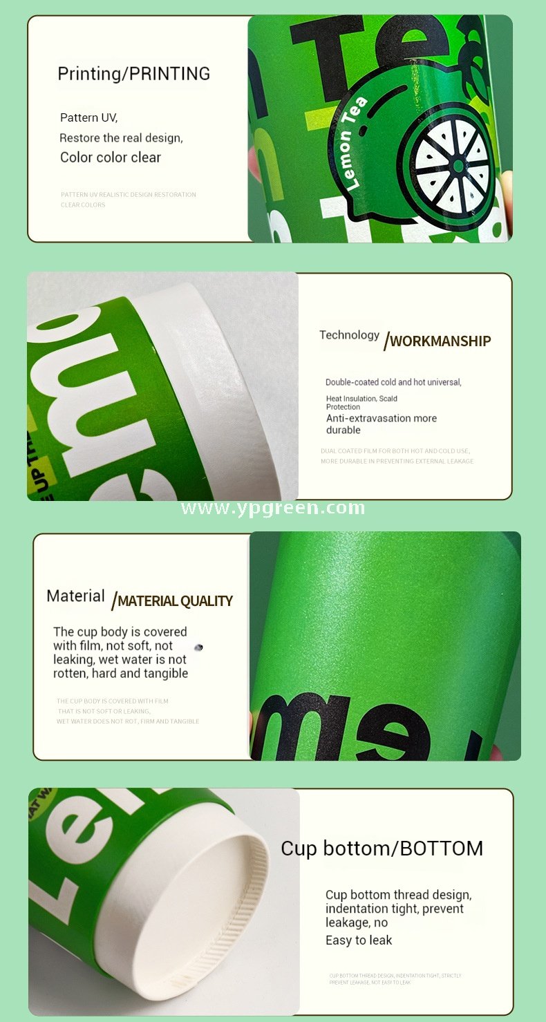 22 oz Fresh Green Disposable Lemon Tea Cups – 700ml Double PE Coated Paper with PET Lid for Cold Beverages