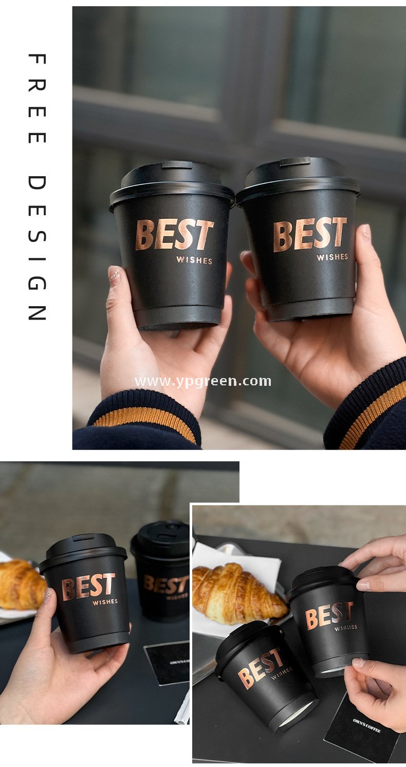 10oz Black Foil Stamping Coffee Paper Cups – 330ml Bronze Hollow Double Wall Takeaway Cups Wholesale Factory