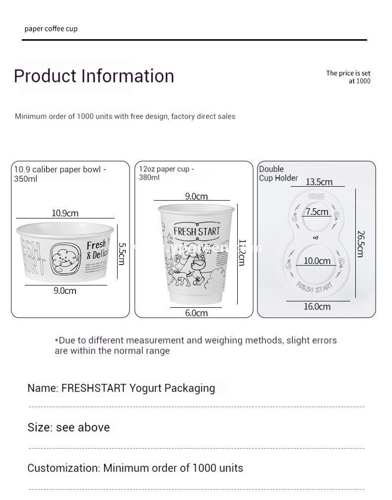 Dual Holder for Yogurt Coffee Packaging 12oz Paper Cup + Ice Cream Bowl Takeaway Set