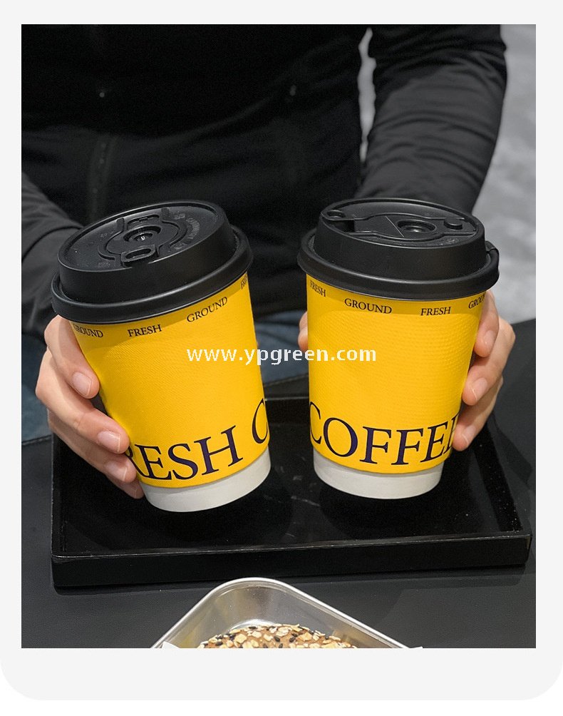 12oz Yellow Embossed Hollow Paper Cup 400ml Double Wall Coffee Cup 9x6x11.2cm Supplier