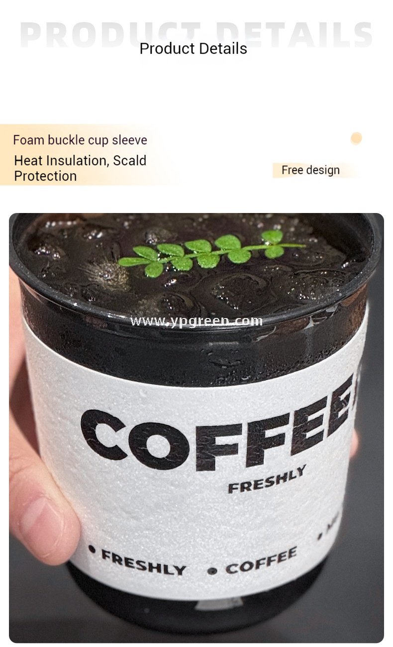 Disposable 400ml PET Cold Drink Cup + U-Shaped Lid + Foaming Lock Sleeve for Takeaway Factory