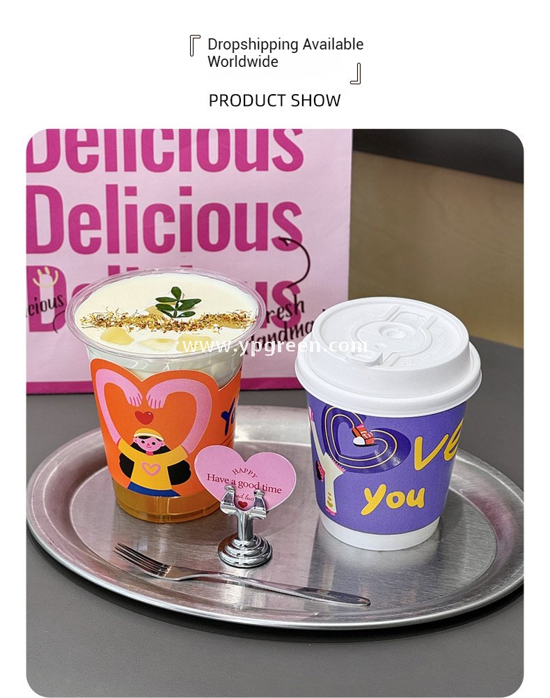 330ml Valentine’s Day Coffee Cup | Food-Grade Paper Cup with Romantic Touch Film & Double Coating