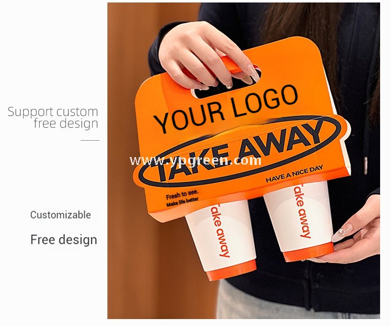 Orange Pattern Creative Drink Carrier Bag | To-Go Hug Bag for Coffee & Milk Tea | Custom Logo Printed Beverage Packaging