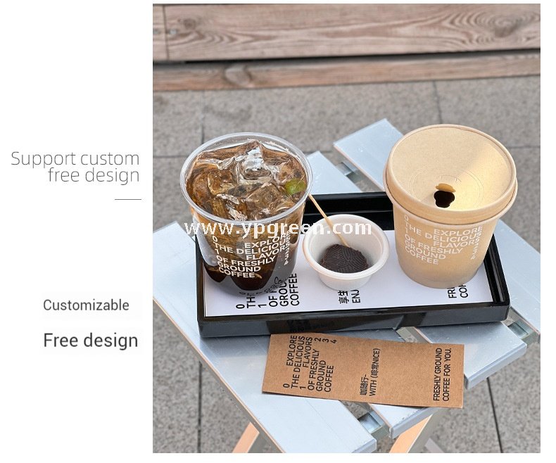 330ml Bamboo Pulp Hollow Paper Cup | Disposable Coffee Cup | Thickened Kraft Milk Tea Cup