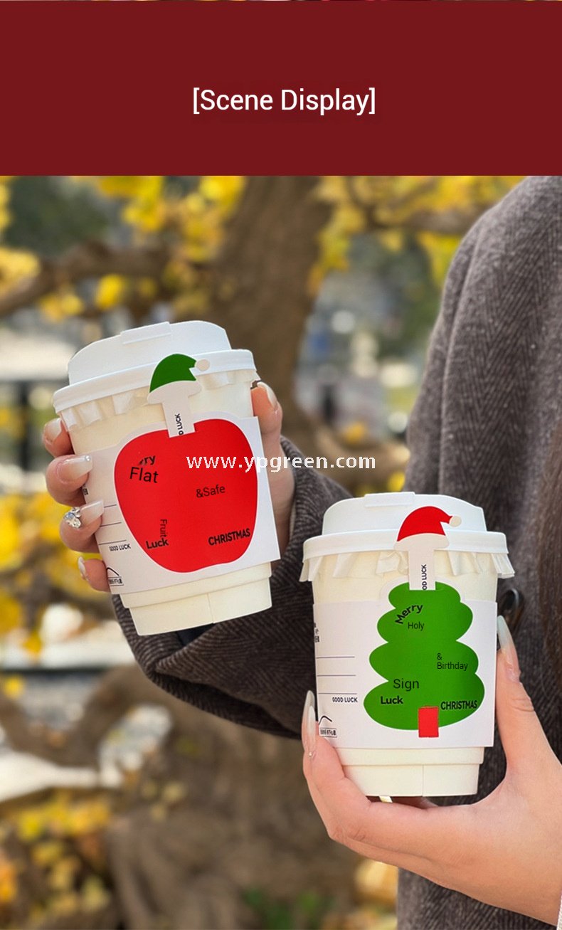 400ml 500ml White Hollow Coffee Cup with Customized Christmas Sleeves – 12oz 16oz Disposable Paper Cup Manufacturer