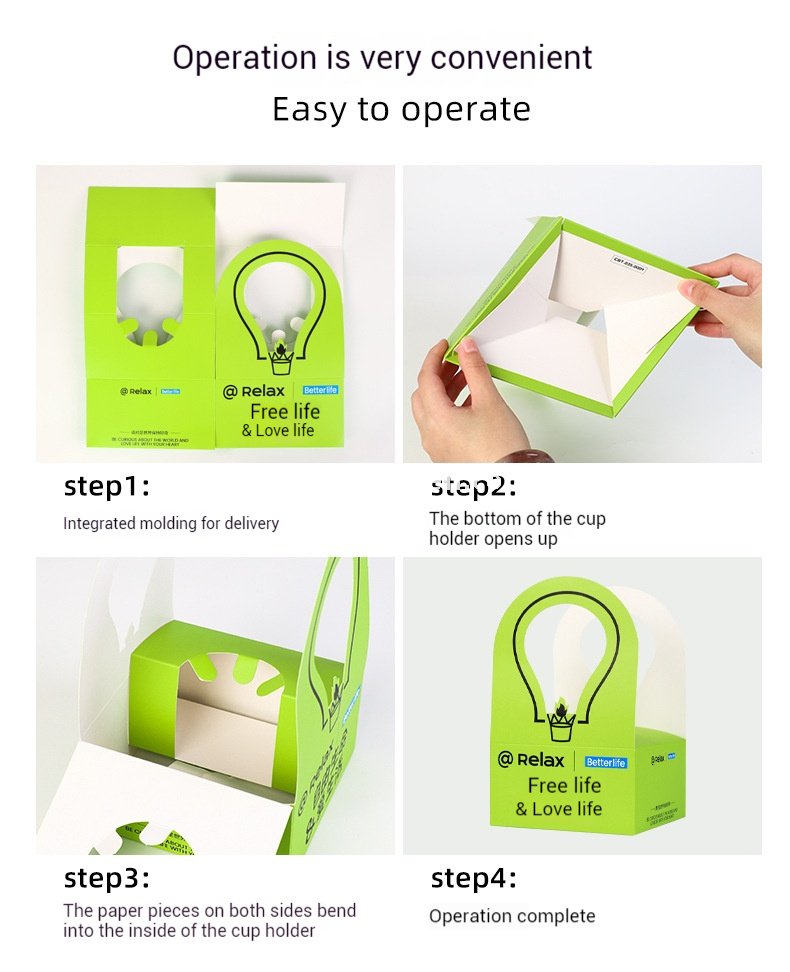 260ml Green Creative Single Cup Carrier | Disposable Premium Tea & Coffee Cup Holder Base | Takeaway Milk Tea Paper Cup
