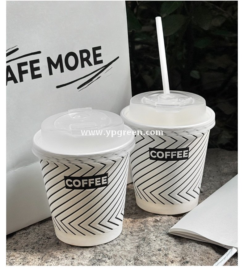 10oz Foaming Process Coffee Paper Cup | 330ml Single-Layer Disposable Cup | Leak-Proof & No Delamination