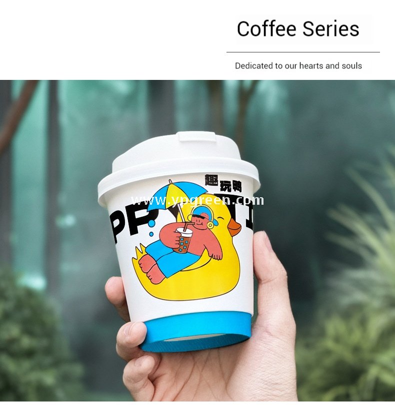 330ml 10oz Blue Surf Cartoon Design Coffee Paper Cup Ripple Bottom Leak-Proof Disposable Cup