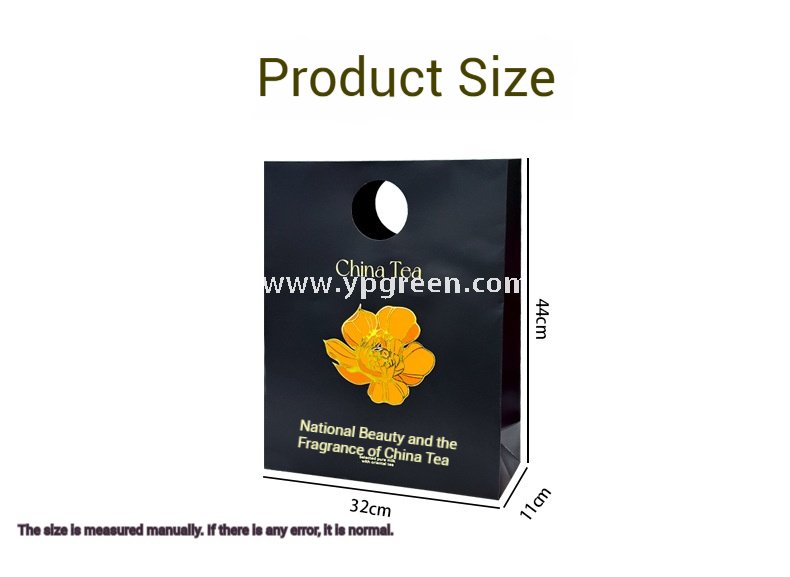 Disposable Tea Drink Paper Cup | Gold Stamping Chinese Style Design | Thickened Double-Laminated Hot & Cold Cup with Custom Logo Printing