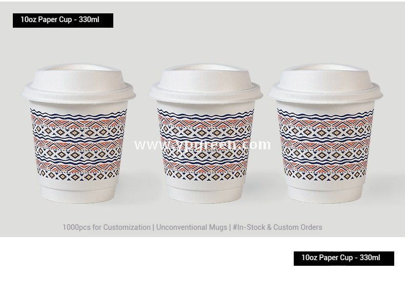 10oz Watercolor Pattern Coffee Paper Cup | 330ml Disposable Hot Drink Cup | 9cm Top Diameter × 6cm Bottom × 9.4cm Height
