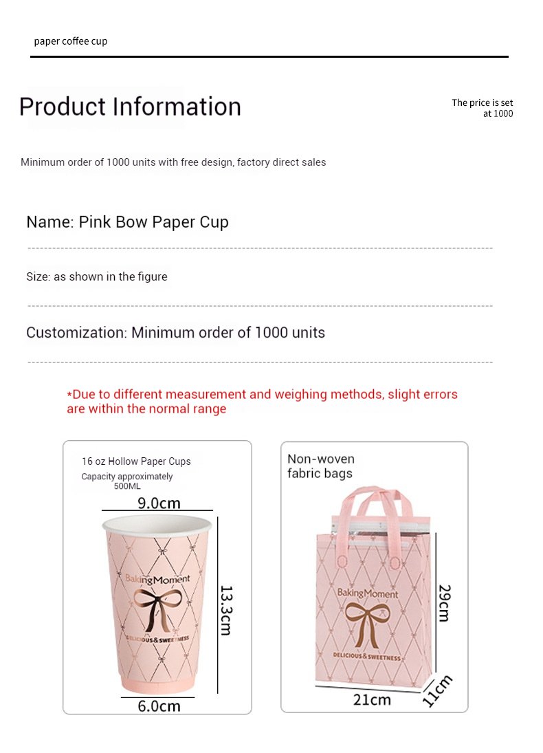 16oz Pink Bow Paper Cup –  500ml Double PE Hot & Cold Coffee Cup with Thermal Foil Non-Woven Bag Wholesale Factory