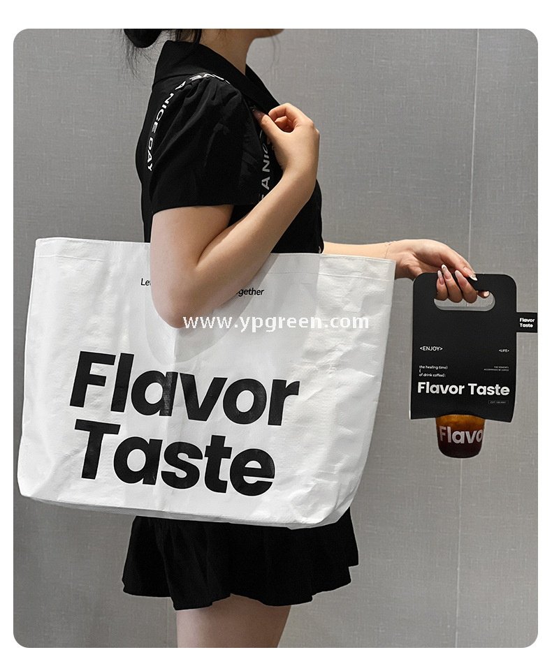 330ml Hot Cold Textured Paper Cup + PET U-Cup + Custom Woven Tote Bag for Coffee & Drinks