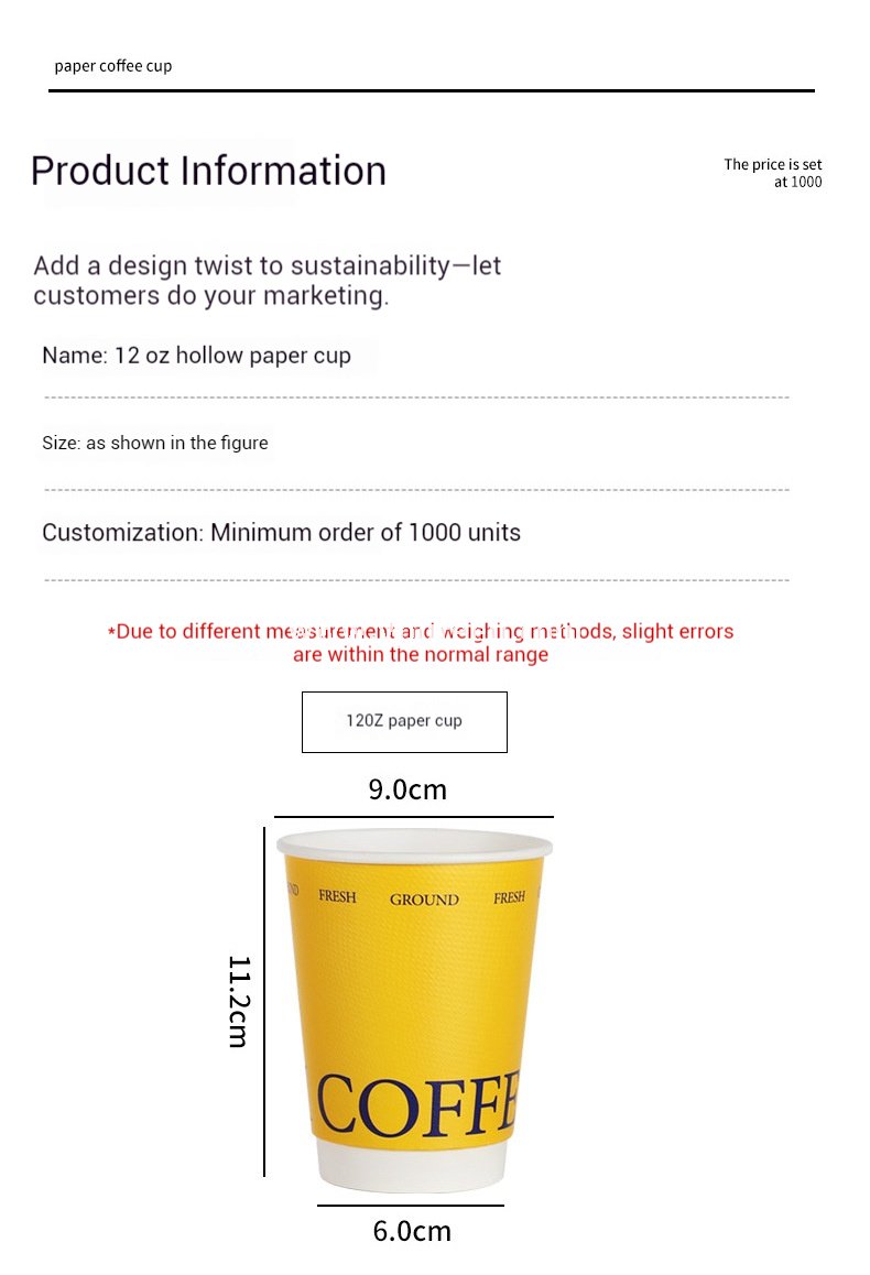 12oz Yellow Embossed Hollow Paper Cup 400ml Double Wall Coffee Cup 9x6x11.2cm Supplier