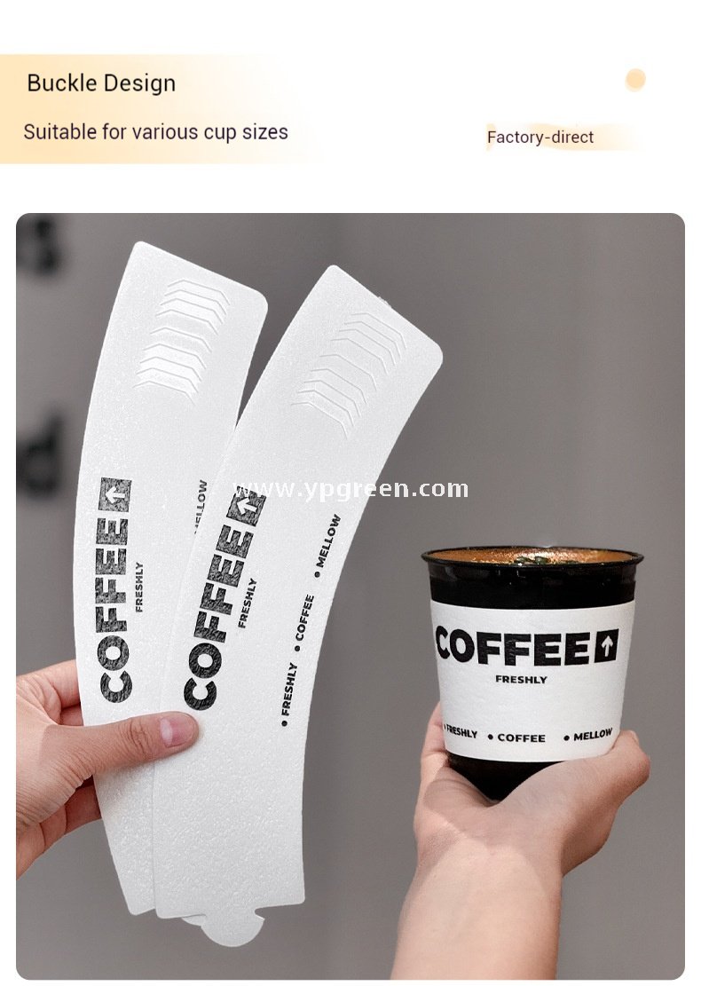 Disposable 400ml PET Cold Drink Cup + U-Shaped Lid + Foaming Lock Sleeve for Takeaway Factory