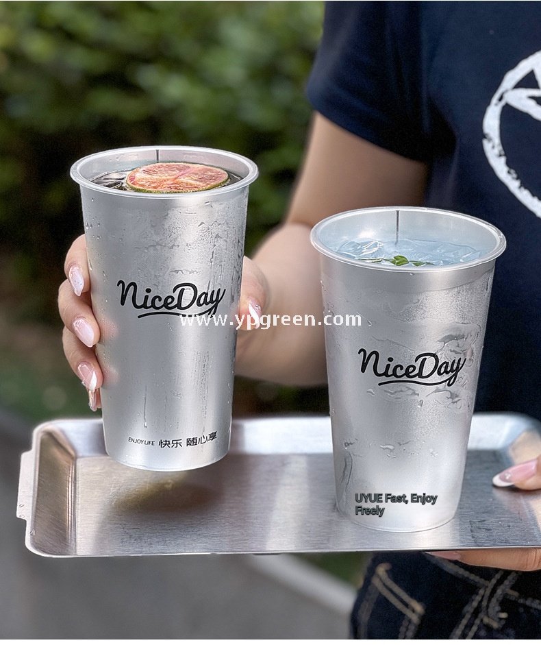 Silver Inner Film PP Injection Cup 500ml | Food-Grade 90mm Beverage Cup