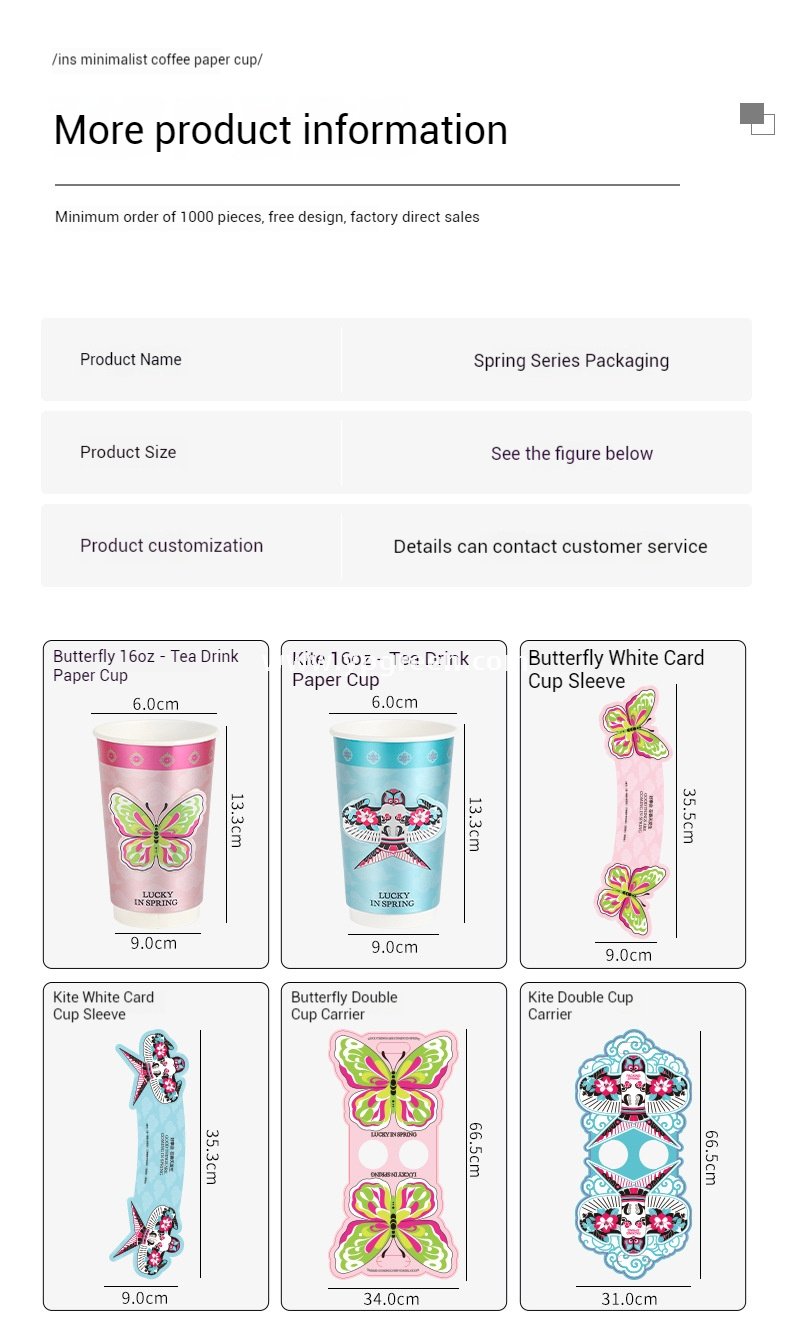 Silver Card Embossed Paper Cup | Tearable 3D Semi-Cut Sleeve with Butterfly & Blue Kite Design | Double-Laminated Hot & Cold Cup