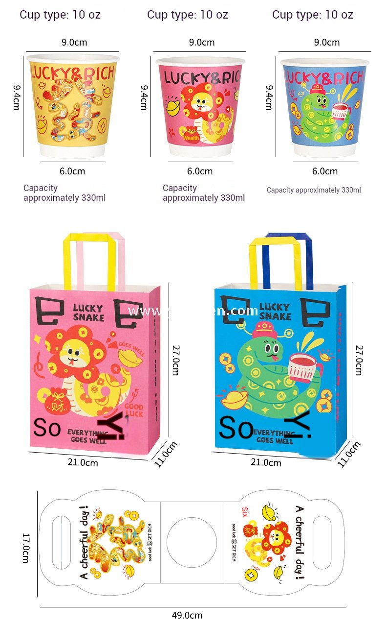 Chinese New Year Snake Design Paper Cups with Lids | Takeaway Coffee & Milk Tea Cups | Festive To-Go Carrier Packaging