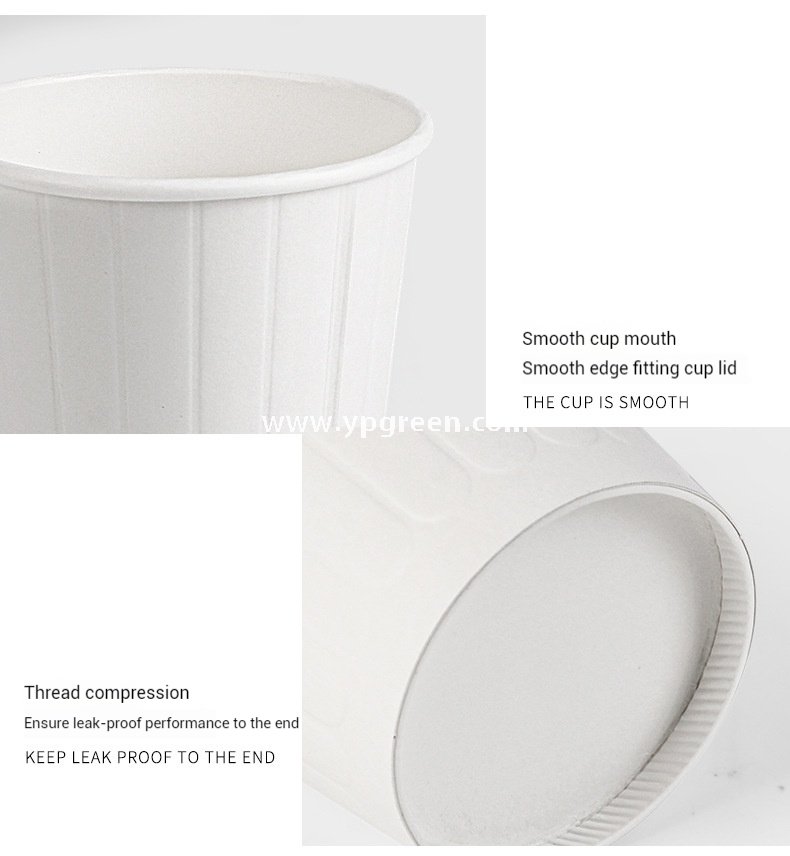 Embossed Stripe Double Wall Paper Cups | 280ml 380ml 400ml | Custom Logo, Thickened Food-Grade, Leak-Proof & Heat-Resistant