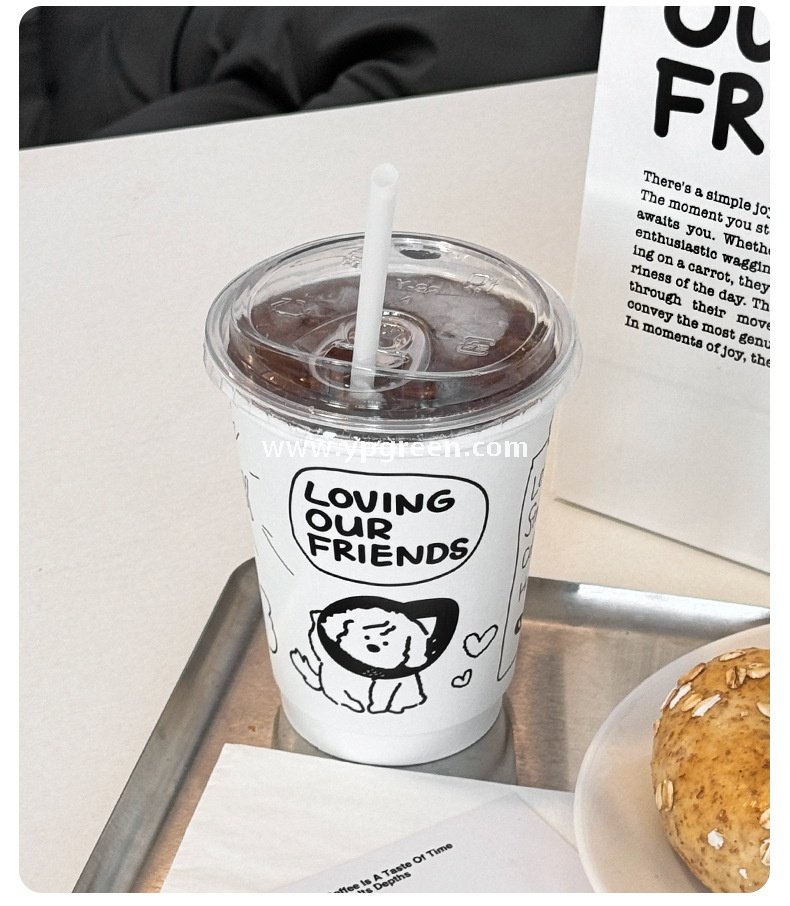 12oz 400ml Dog Pattern Double PE Coated Paper Cup | Hollow Insulated Coffee Cup | Cold & Hot Drink Disposable Cup