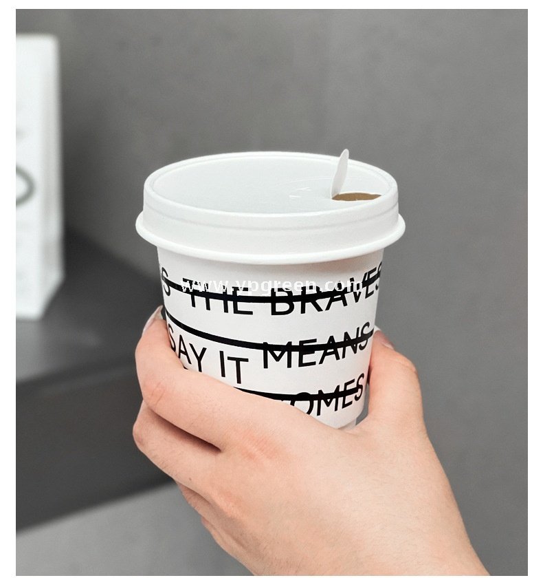 330ml 400ml Creative Typography Design Coffee Paper Cup | Double PE Hot & Cold Cup | Cold Foil Black Printing