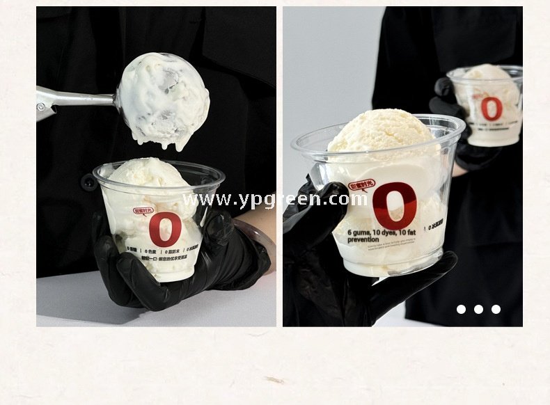 360ml Creative Zipper Tie Coffee Cup with Lid | Disposable Milk Tea & Hot Drink Cup | Takeaway Packaging