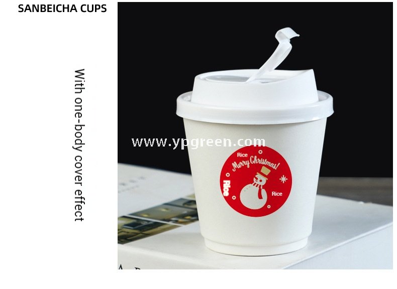 Thickened Hollow Double-Wall Paper Cup | Christmas Sticker Design | Inner Lamination Leak-Proof & Heat-Insulated Coffee Cup