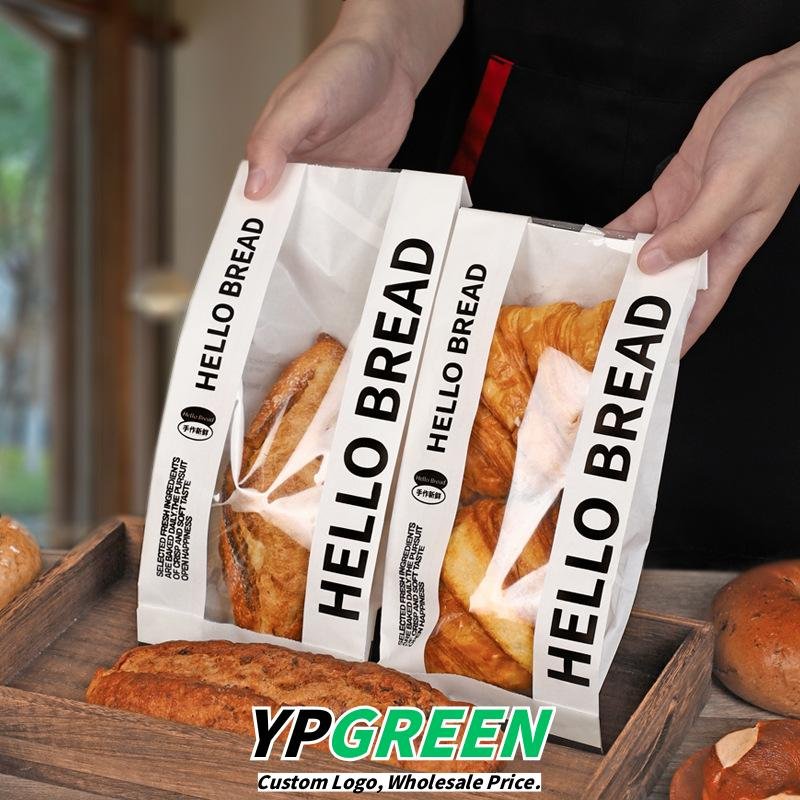 Wholesale Simple Kraft Bags for Alkali Water Bread and Toast Slices Takeout - Factory Outlet for Business