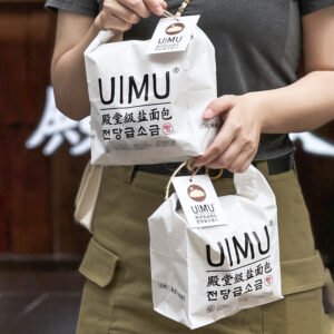 Wholesale Trendy Unique Salt Bread Handheld Bags in Simple IG Style for Bakery Takeout - Factory Price Guarantee