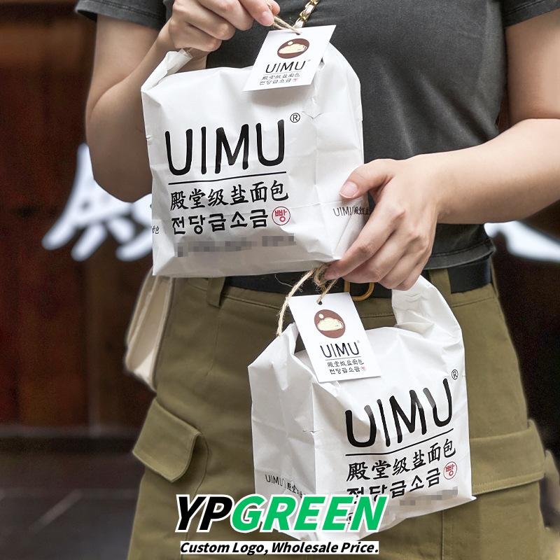 Wholesale Trendy Unique Salt Bread Handheld Bags in Simple IG Style for Bakery Takeout - Factory Price Guarantee