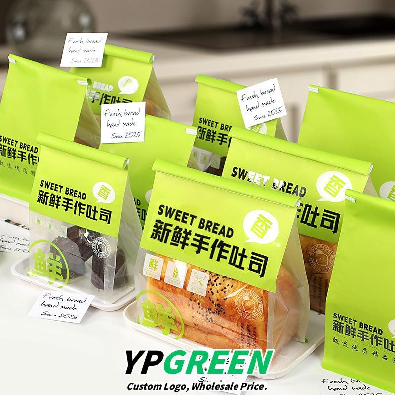 Wholesale Light Green Window Self-Seal Bags for Toast and Sliced Bread Takeout - Direct from Manufacturer
