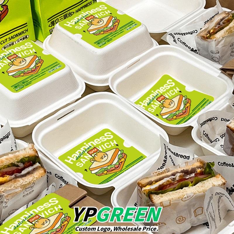 Custom Pulp Takeout Boxes with Dessert Labels and Food Seals - Save More at Source