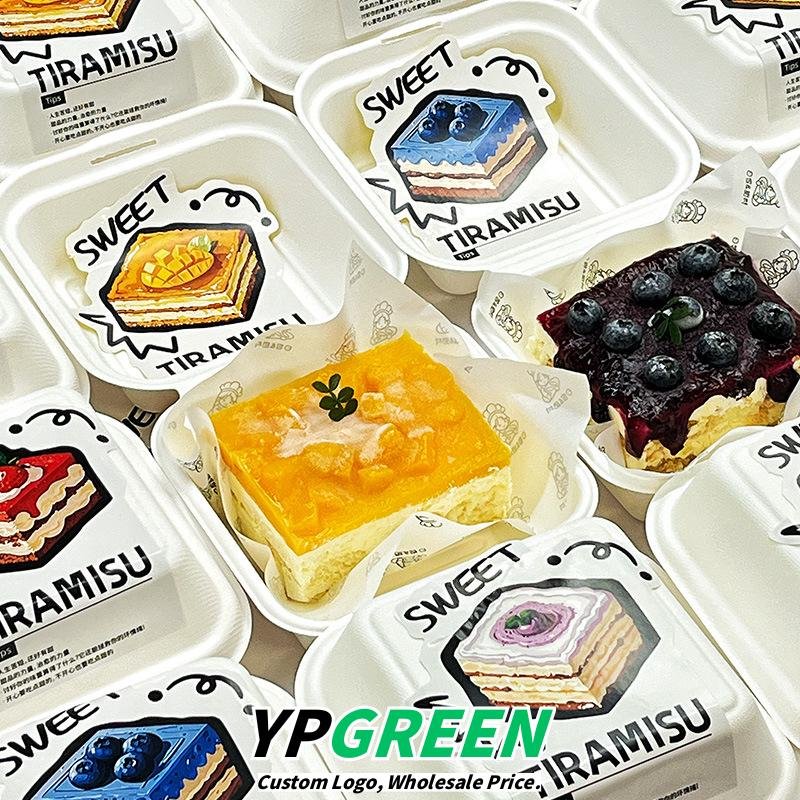 Wholesale Disposable Small Boxes for Tiramisu and Dessert Takeout - Direct Factory