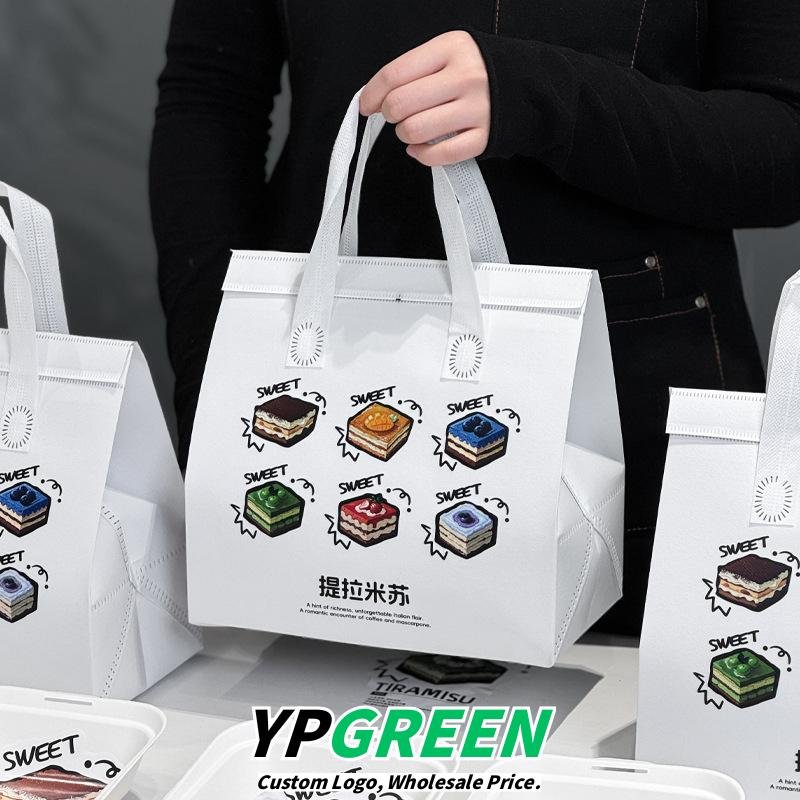 Wholesale Insulated Double-Layer Non-Woven Handheld Bags for Tiramisu Cake and Dessert Takeout - Factory Direct Supply