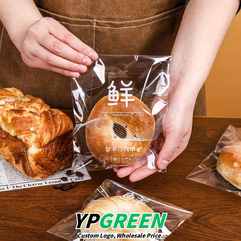 Wholesale Transparent Self-Adhesive Seal Bags for Bakery Baguettes, Bagels, Desserts, and Bread Takeout - Factory-to-Buyer Channel