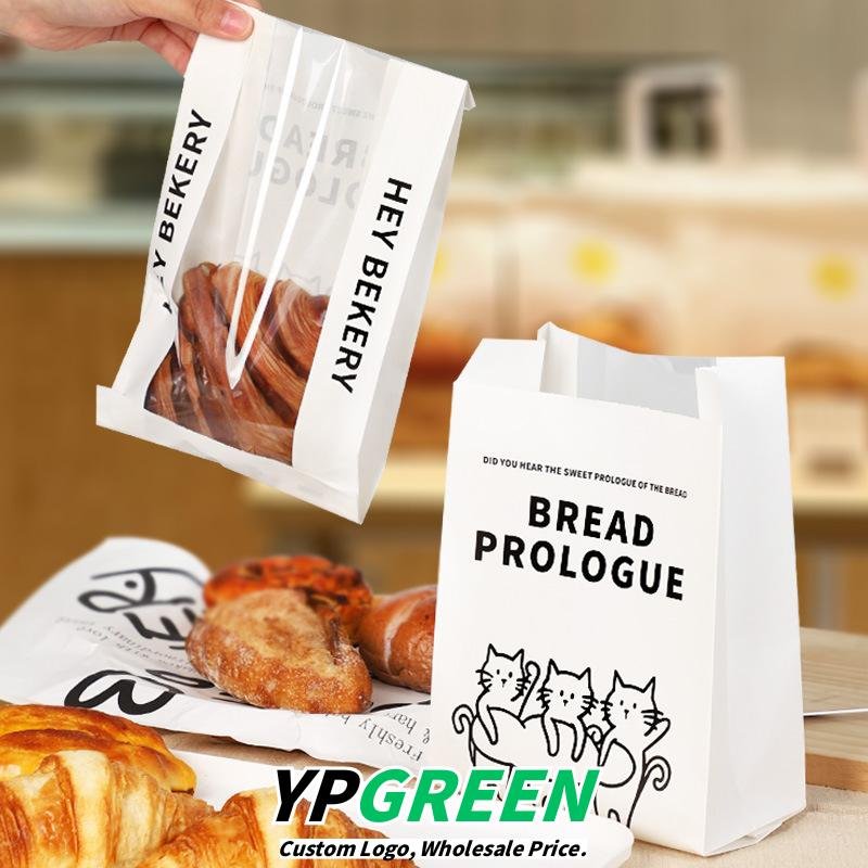 Wholesale Cartoon Little Cat Kraft Paper Bags for Soda Bread, Toast Slices, Baguettes, and Bagels Takeout - Direct from Manufacturer