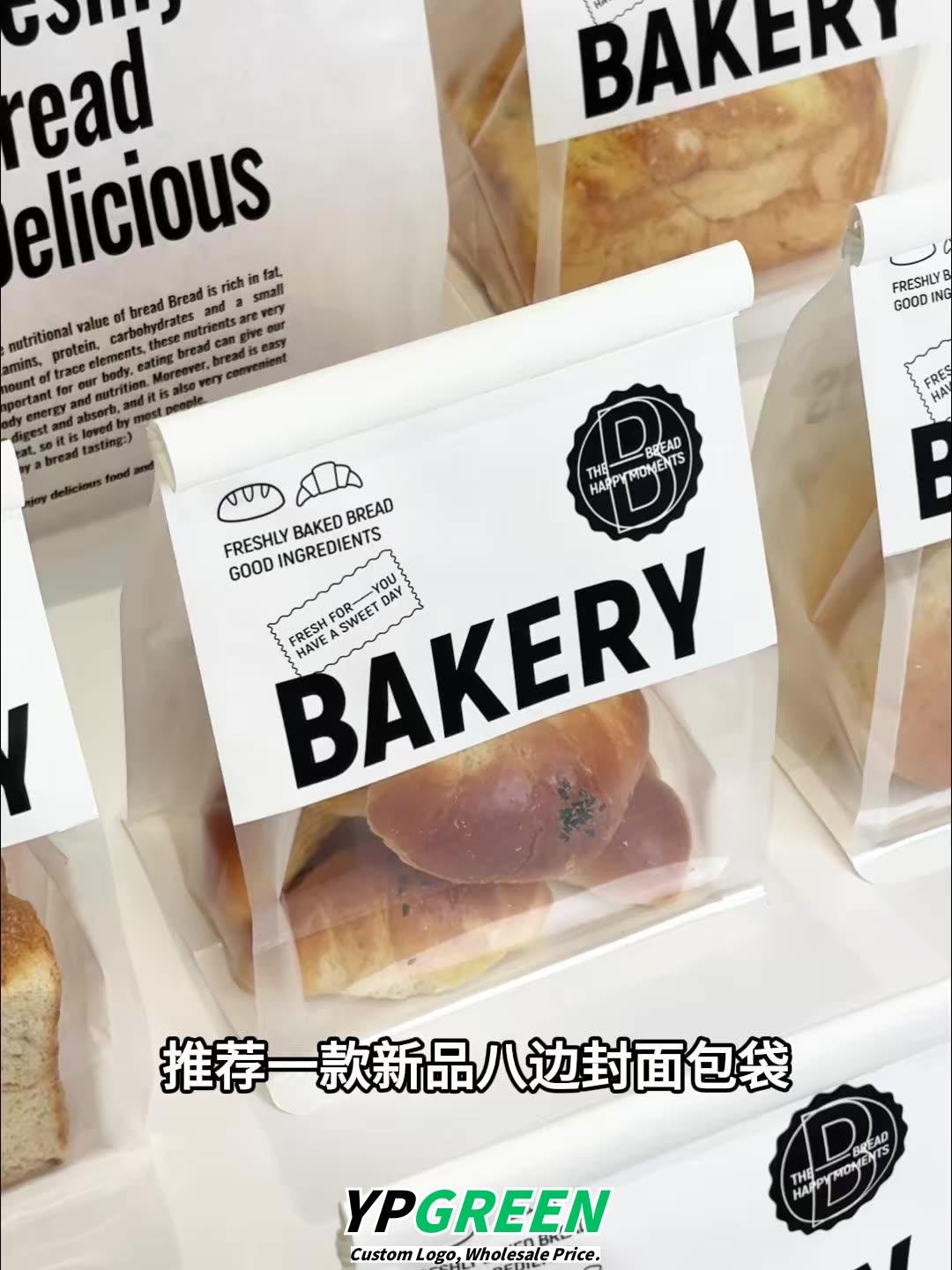 Custom Eco-Friendly Bags for Bakery Baguettes, Bagels, and European Breads - Reliable Supplier