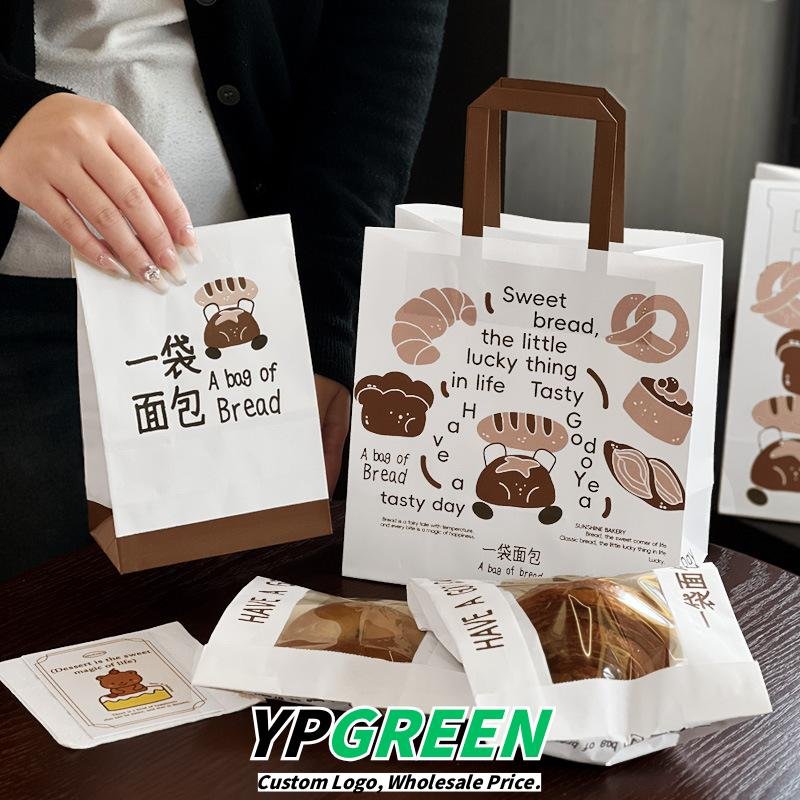 Wholesale White Kraft Handheld Bags for Bakery Cake and Bread Takeout - Direct Factory
