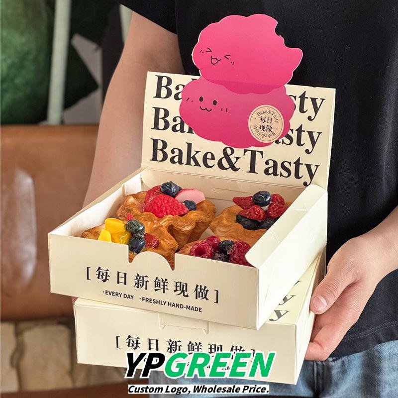Wholesale Disposable Boxes for 2-4 Egg Tarts and Croissant Takeout - Direct Factory