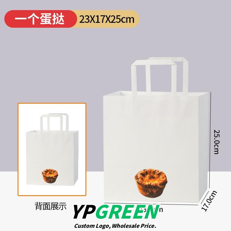 Wholesale 4-Compartment Takeout Boxes for Portuguese Egg Tarts and Pastries - Direct Factory